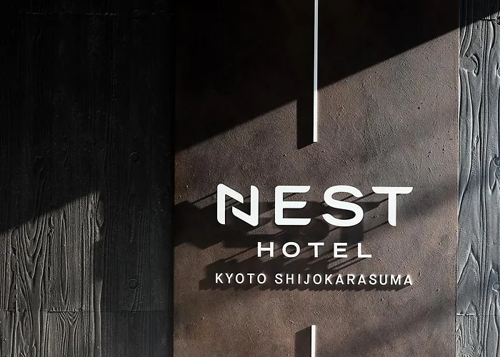 ネストホテル京都四条烏丸