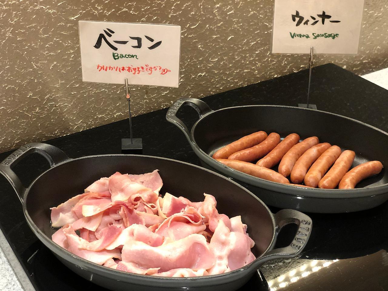 ネストホテル京都四条烏丸 3*