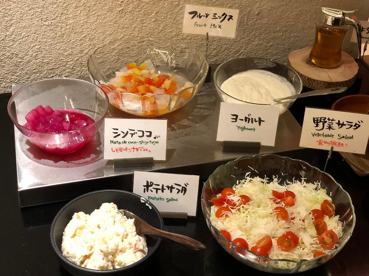 ネストホテル京都四条烏丸 3* 京都市