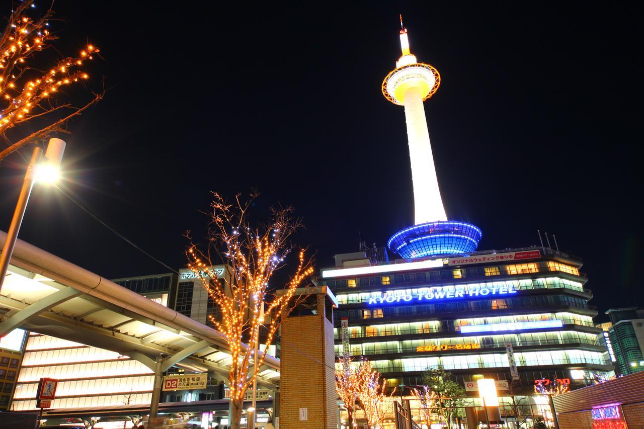 ホテル ネストホテル京都四条烏丸 京都市