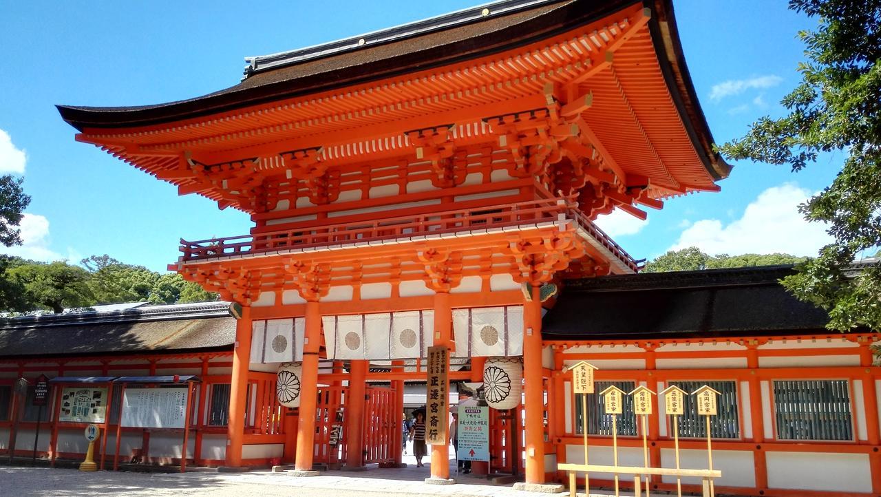 ネストホテル京都四条烏丸 ホテル